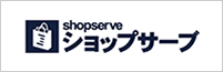 shopserve