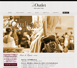 2Outlet(ニアウトレット)