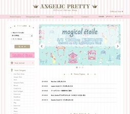 Angelic Pretty Official Online Shop
