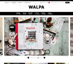 walpa